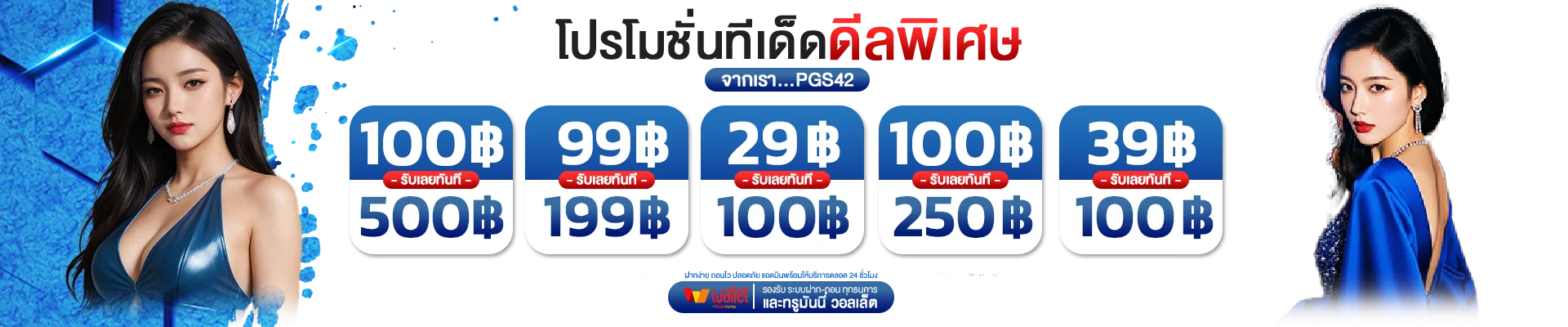 สล็อตออนไลน์ G2G168H รวมค่ายเกมสล็อตเว็บตรงแตกง่าย