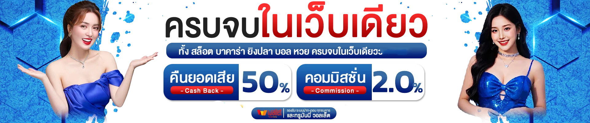 G2G168H ทางเข้าเว็บตรง สล็อต คาสิโน ฝากถอนวอเลท