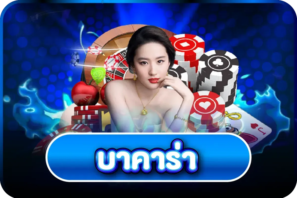 สล็อตออนไลน์ค่ายดังบน G2G168H เว็บตรง