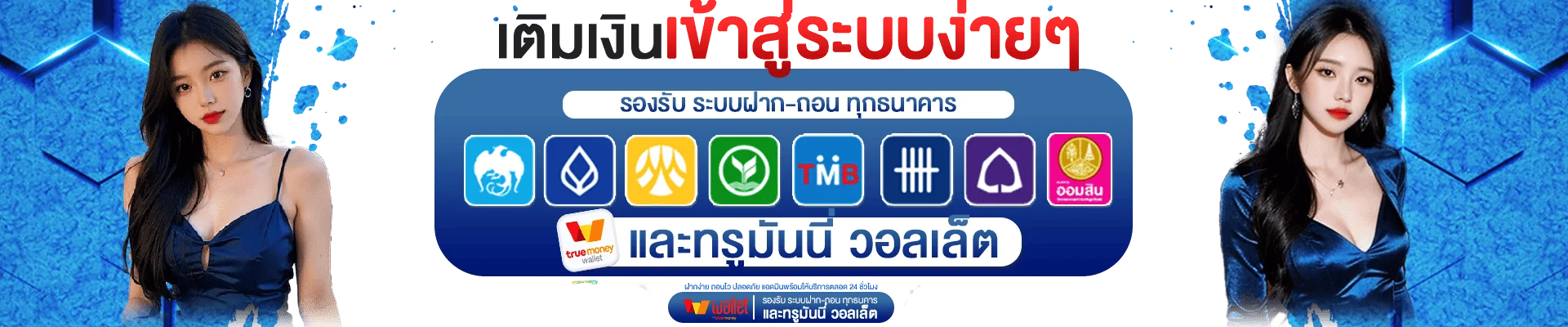 ขั้นตอนสมัครสมาชิก G2G168H เว็บตรงฝากถอนไว