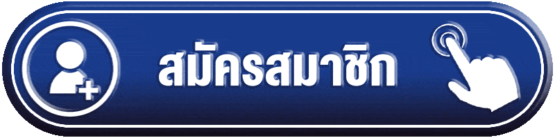 ทางเข้าเล่น G2G168H เว็บตรงสล็อต บาคาร่า คาสิโน