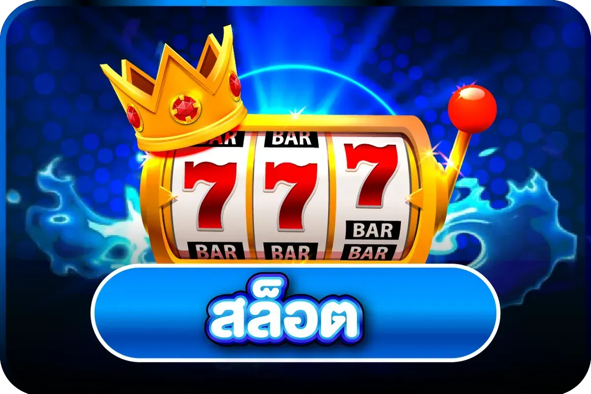 บาคาร่าสด G2G168H ดีลเลอร์แจกไพ่เรียลไทม์